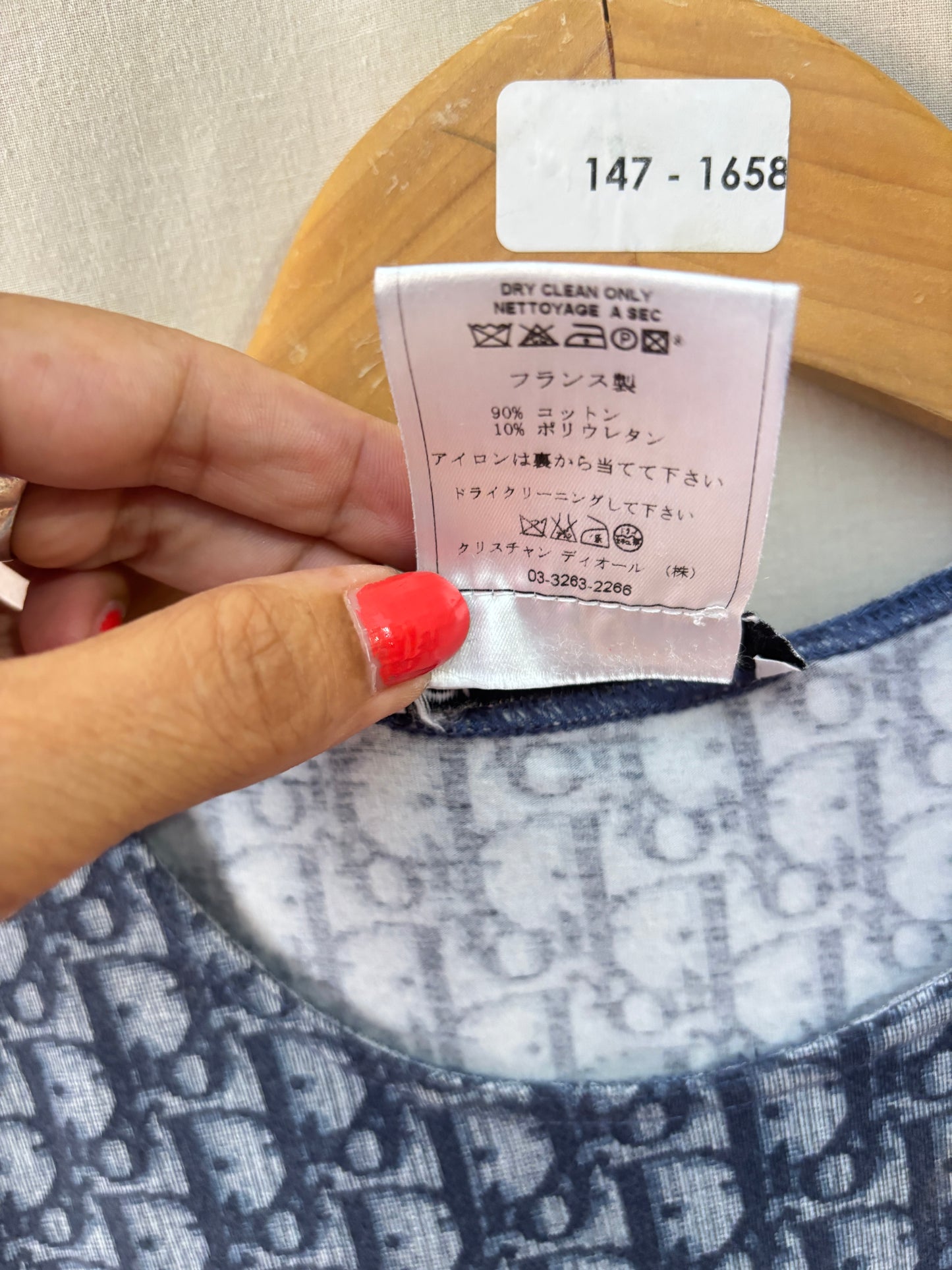 Top Christian Dior J'Adore Dior Monogram Bleu - Taille 40 - Made in France, en coton stretch